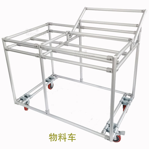 精益管接头3d图纸 流利条型材连接件3d 精益管工作台标准件3d模型缩略图